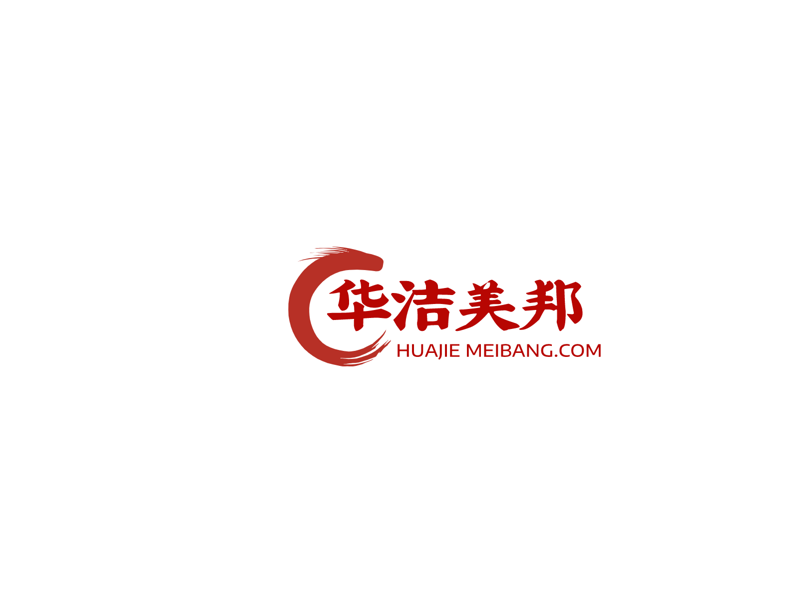 成都不銹鋼生活水箱清洗注意事項(xiàng)